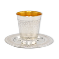 Stainless Steel Kiddush Cup Set, Floral Dotted