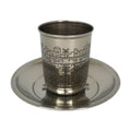 Kiddush Cup with Tray, Stainless Steel