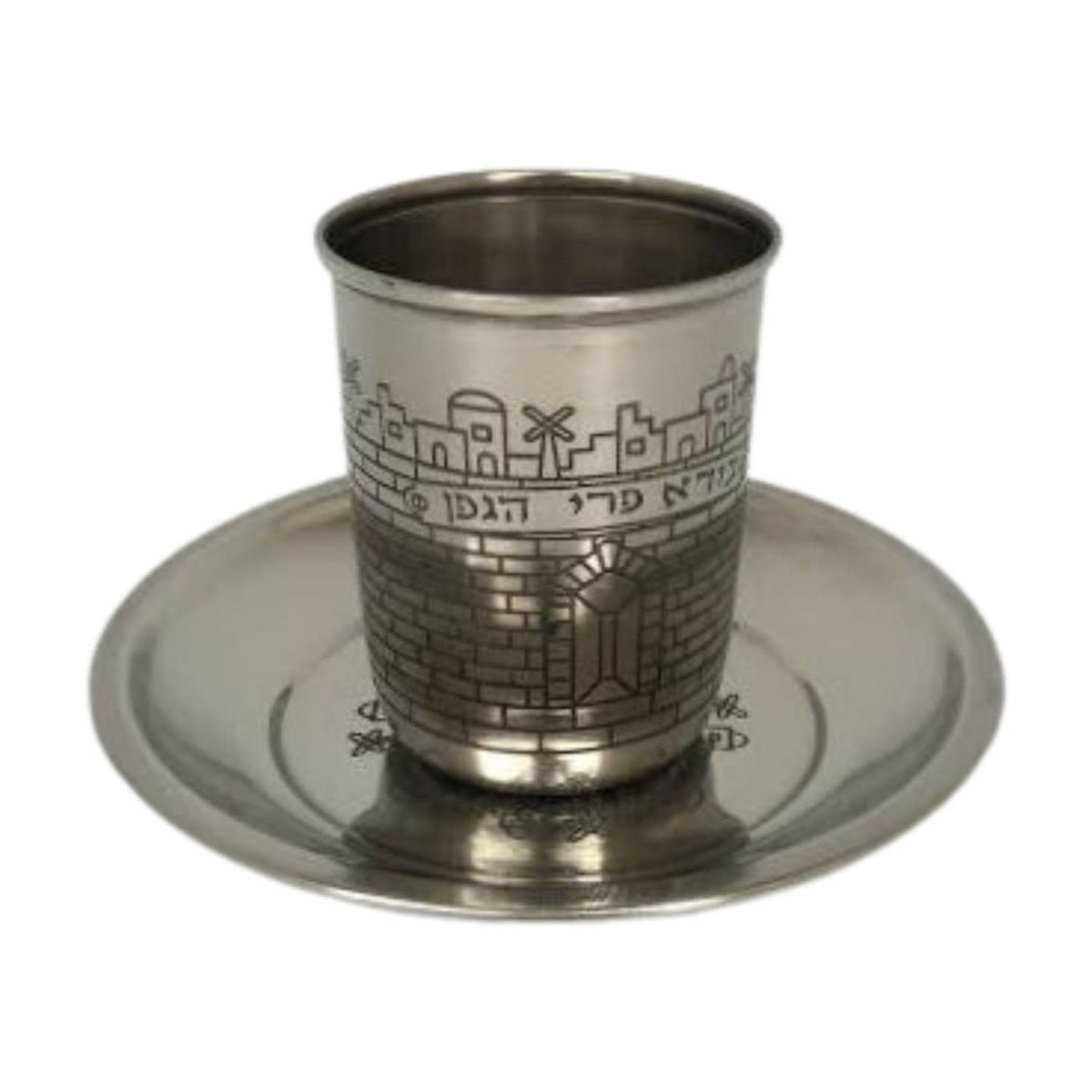 Kiddush Cup with Tray, Stainless Steel