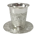 Nickel Kiddush Cup Set
