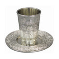 Nickel Kiddush Cup Set