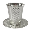 Nickel Kiddush Cup Set