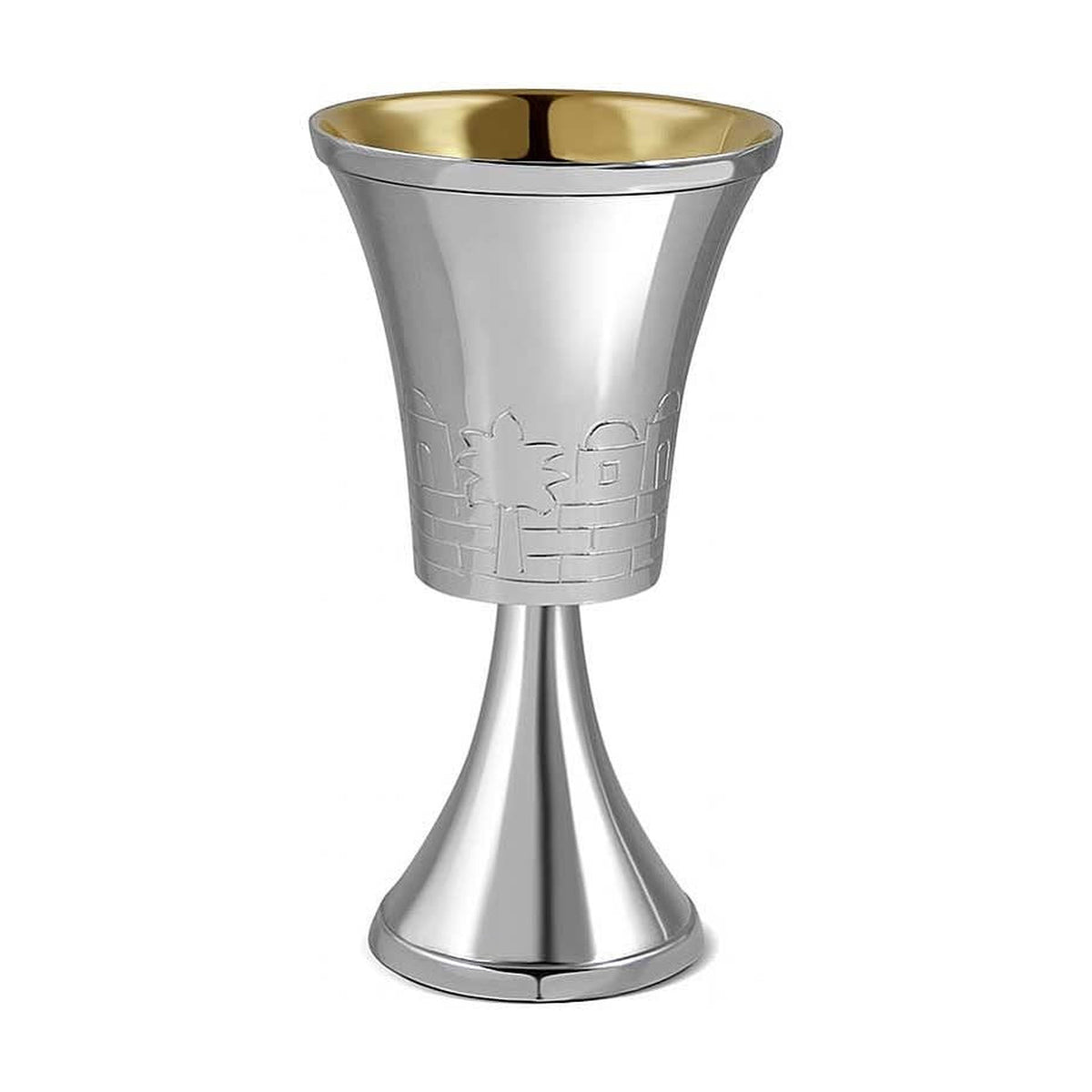 Kiddush Cup, Aluminum