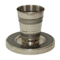 Kiddush Cup with Tray, Nickel