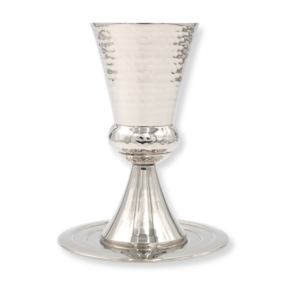 Elijah's Cup Stainless Steel 9" With Tray