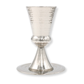 Elijah's Cup Stainless Steel 9" With Tray