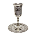 Elijah Cup, Silver Plated