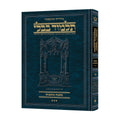 KESUBOS 3 - Compact Hebrew [Schott. Talmud] — book cover
