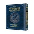 Kesuvim: 5 Megillos book cover
