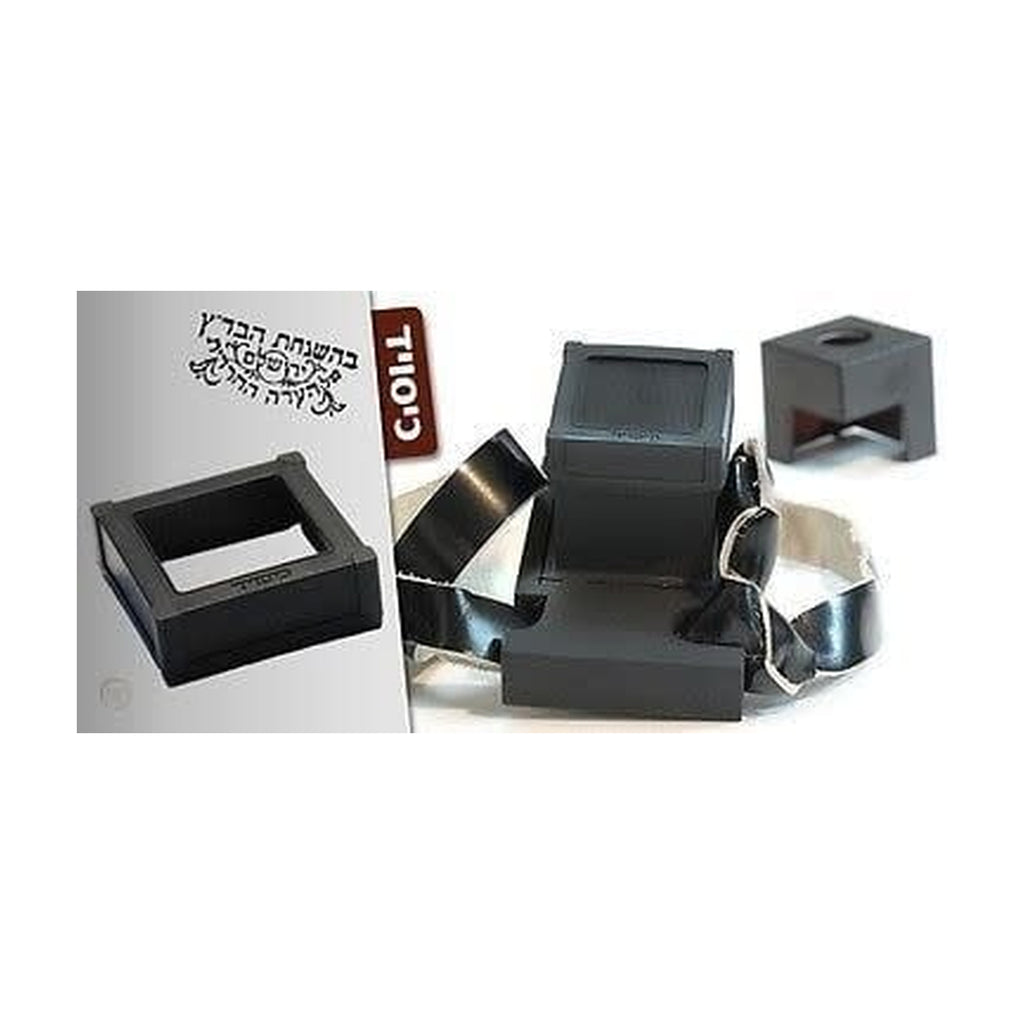KisuYad Tefillin Protector