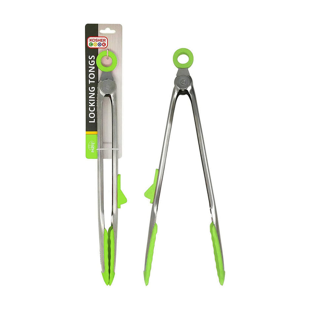 Colour-Coded Kitchen Tongs - Pareve