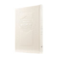 Kiddush Book - Cream Leatherette