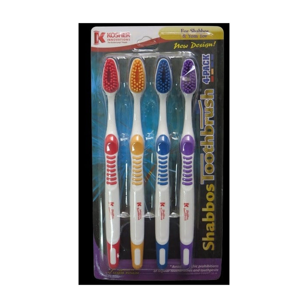 Shabbat Toothbrush 4-Pack