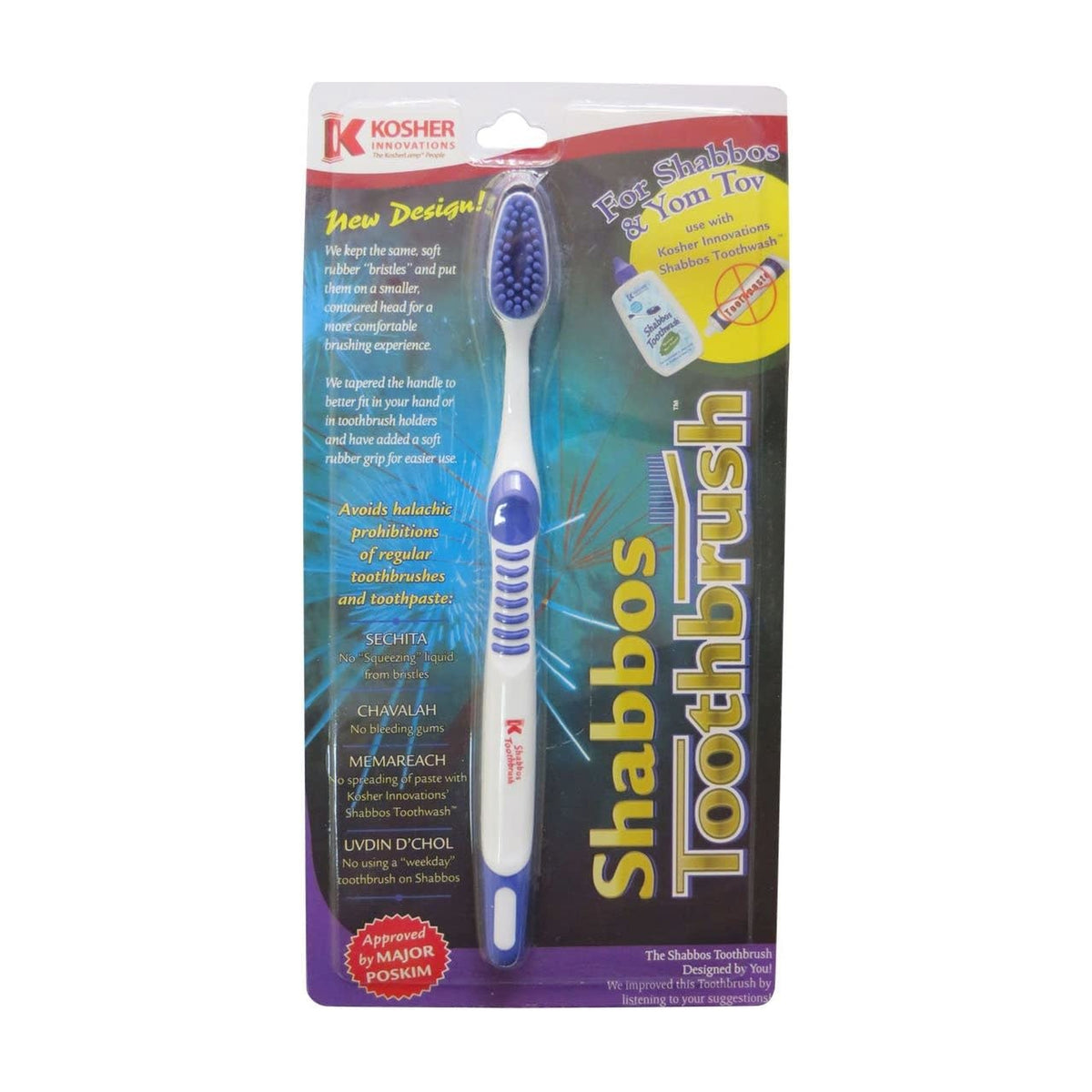 Shabbos Toothbrush