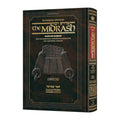 Kleinman Ed Compact Size Midrash Rabbah: Bamidbar Vol 2: Parshas Nasso (b) book cover