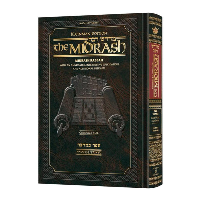 Kleinman Ed Compact Size Midrash Rabbah: Bamidbar Vol 2: Parshas Nasso (b) book cover