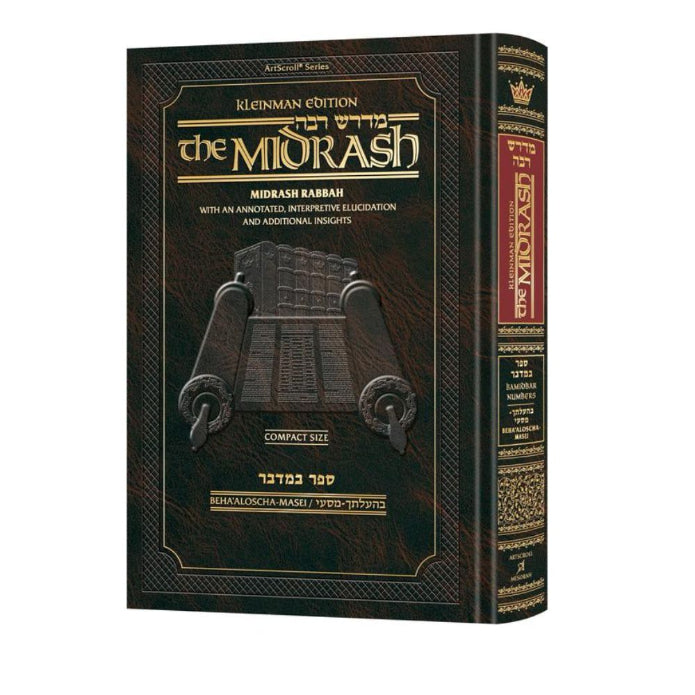 Kleinman Ed Compact Size Midrash Rabbah: Bamidbar Vol 3: Beha'aloscha - Masei book cover