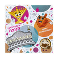 Chanukah Napkins - Yiddish