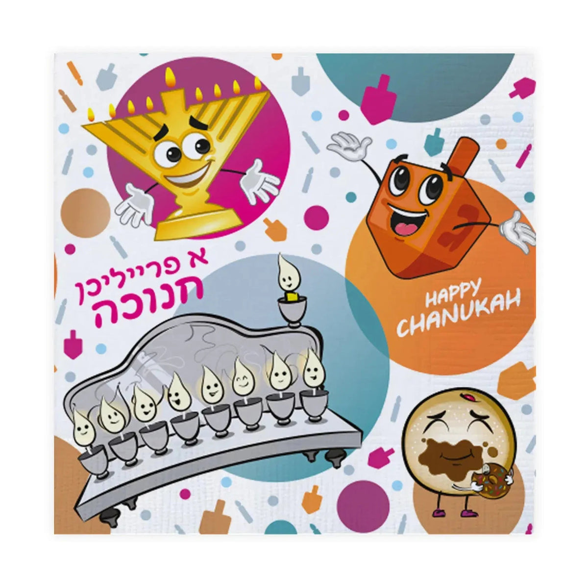 Chanukah Napkins - Yiddish