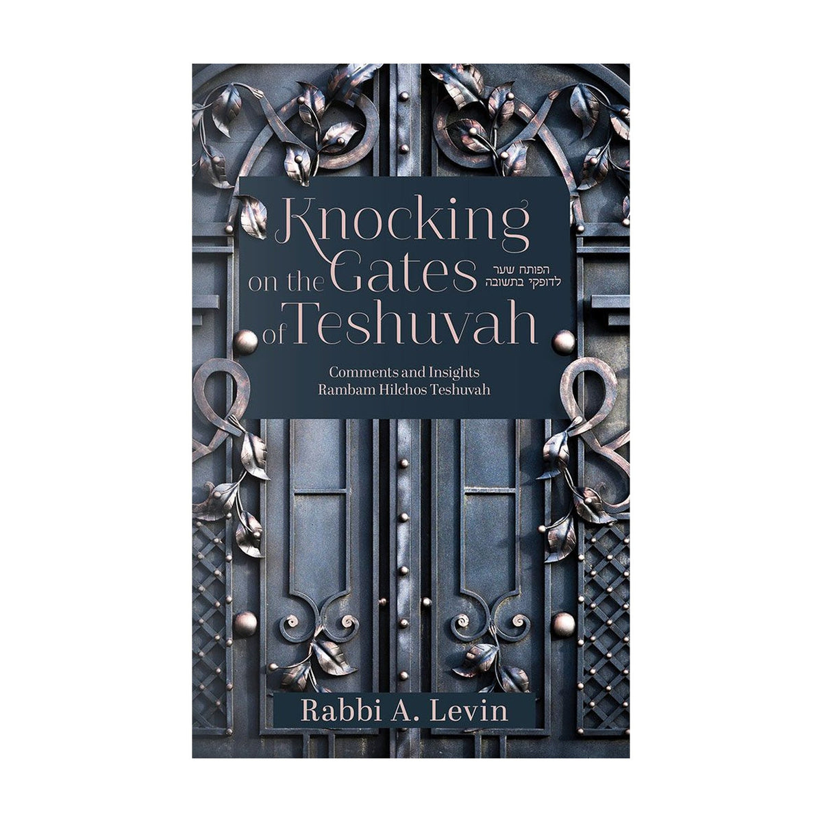 Knocking on the Gates of Teshuvah book cover