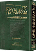 Kisvei HaRambam, Volume 2