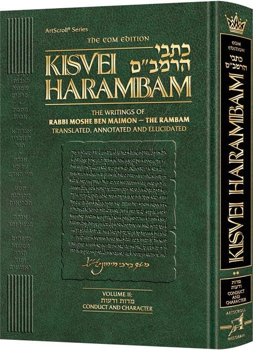 Kisvei HaRambam, Volume 2