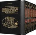 Kitzur Shulchan Aruch, 5-Volume Set