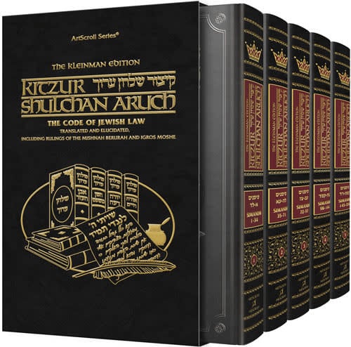 Kitzur Shulchan Aruch, 5-Volume Set