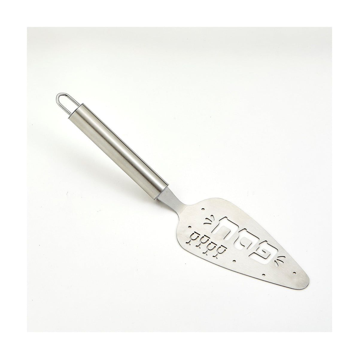 Stainless Steel Passover Server