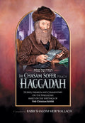 The Chasam Sofer Haggadah