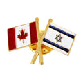 Israeli & Canadian Flag Lapel Pin