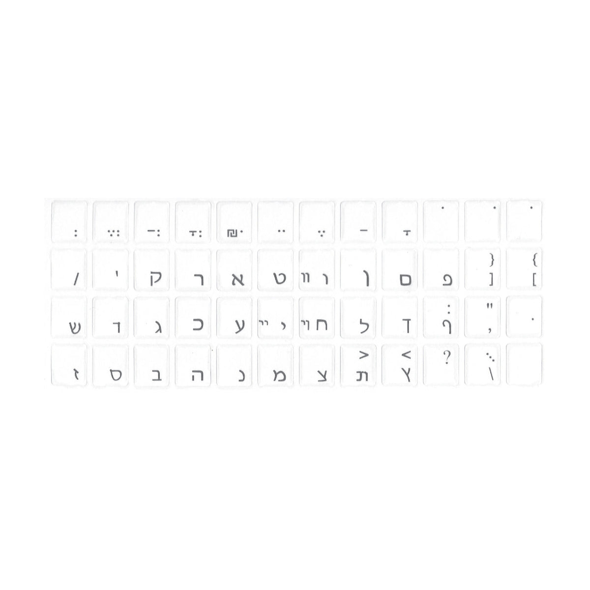 Hebrew Keyboard Stickers, Black Letters on Transparent Background