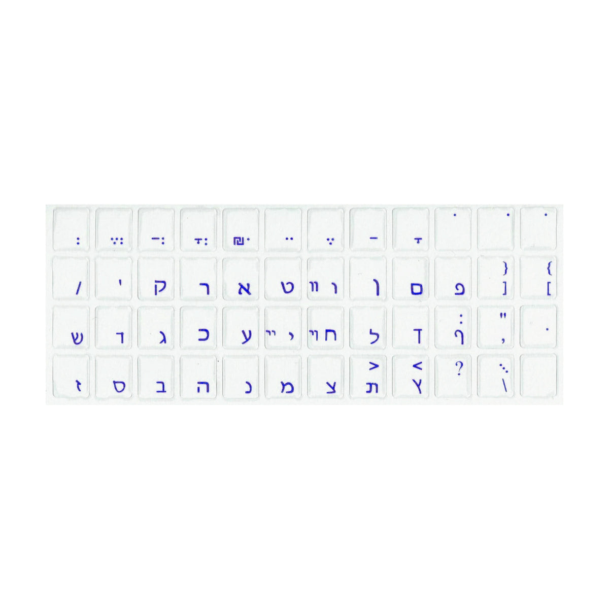 Hebrew Keyboard Stickers, Blue Letters on Transparent Background