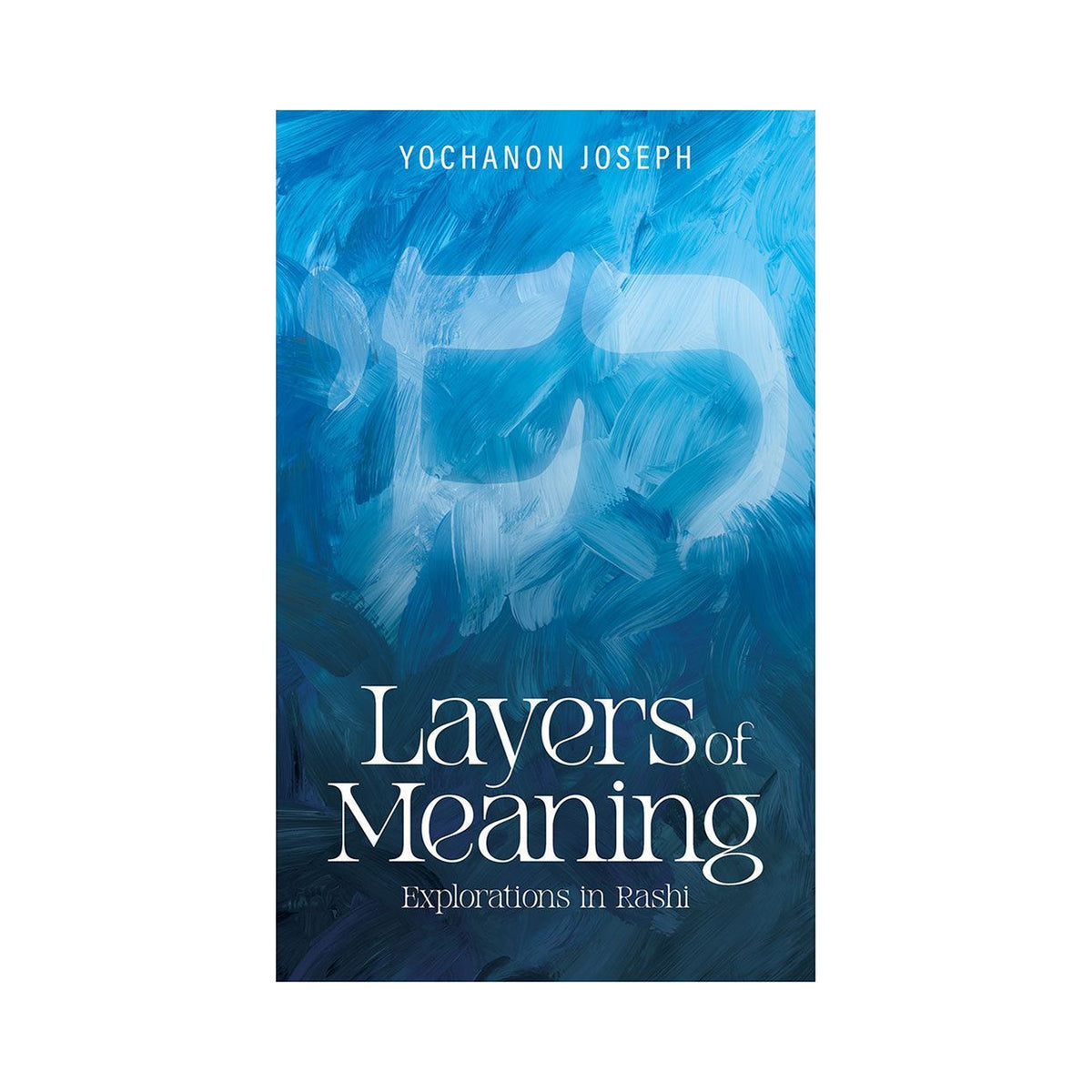 Layers of Meaning book cover