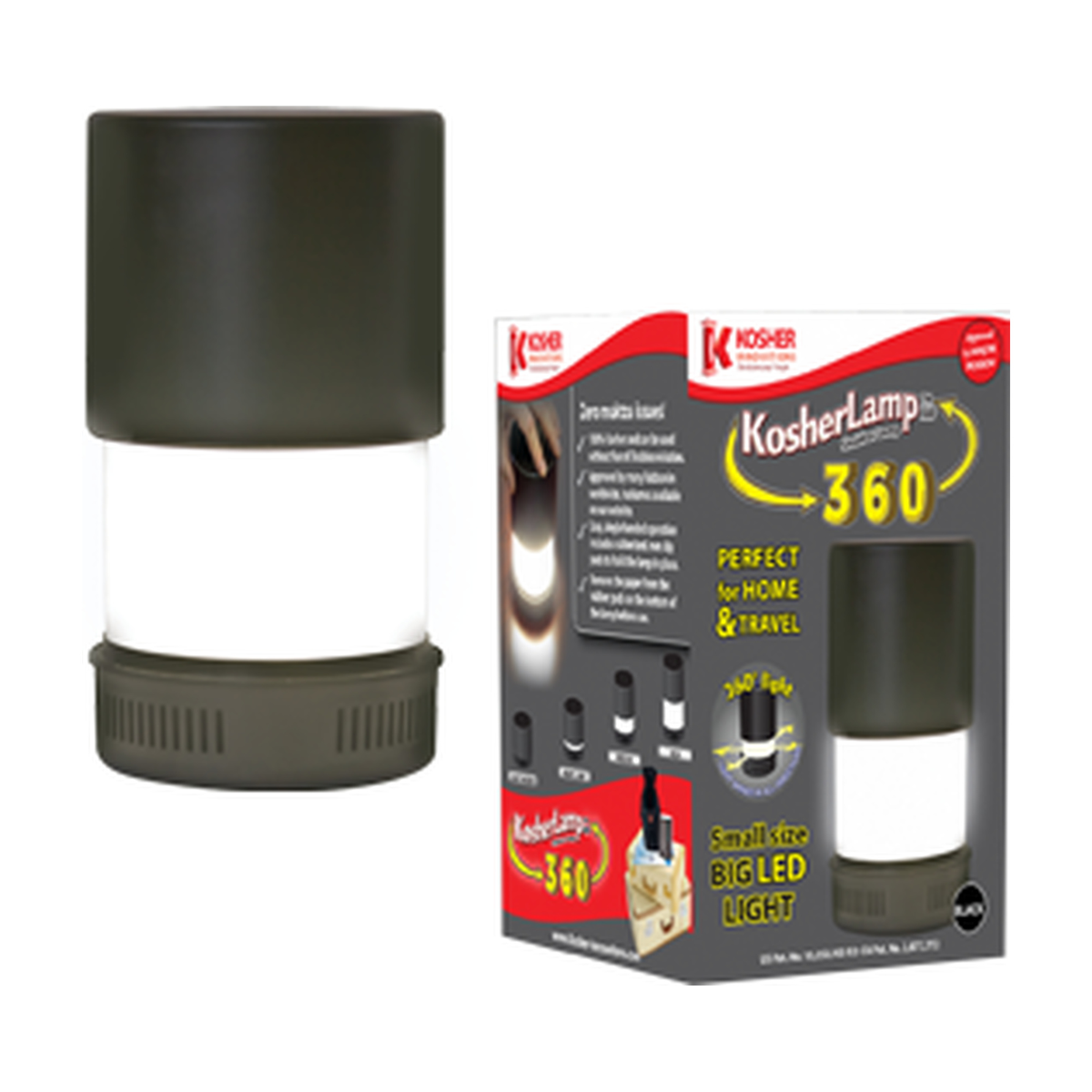 KosherLamp 360 Black