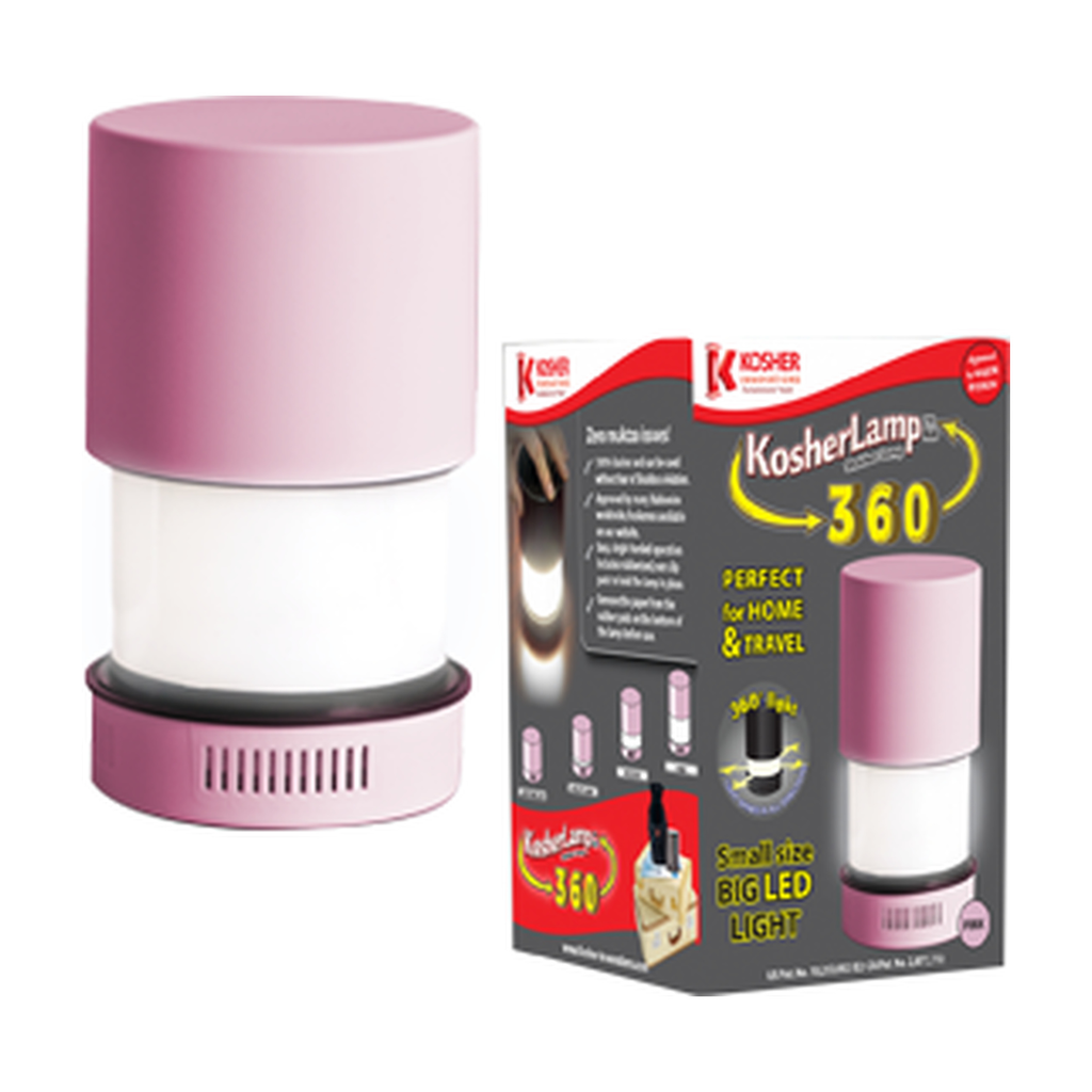 KosherLamp 360 Pink