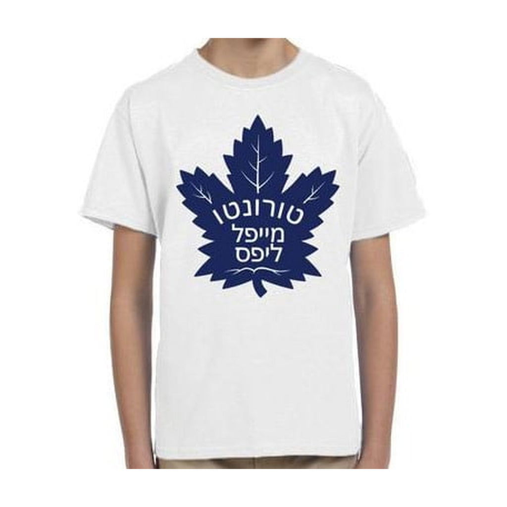 Kids' T-Shirt, Toronto Maple Leafs,