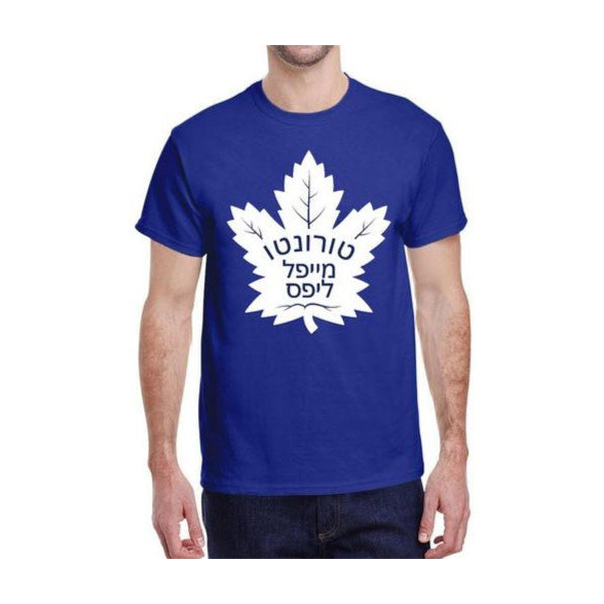 Adults' T-Shirt, Toronto Maple Leafs, Medium