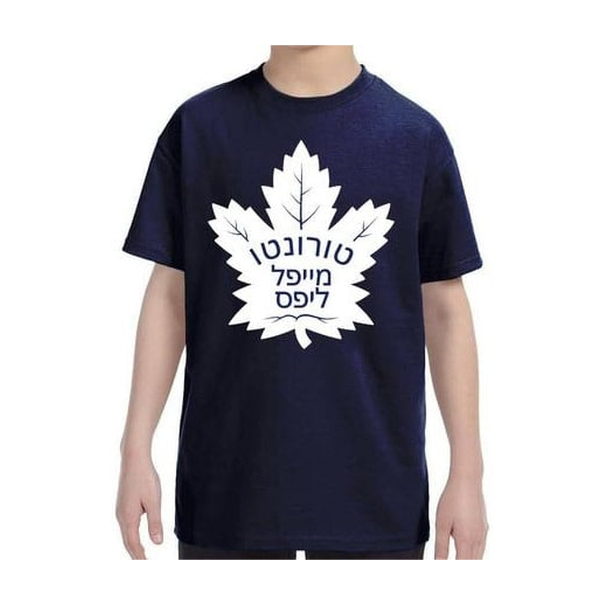 Kids' T-Shirt, Toronto Maple Leafs,
