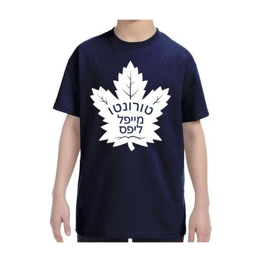 Kids' T-Shirt, Toronto Maple Leafs,