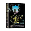 Lights Along the Way / Mesillas Yesharim