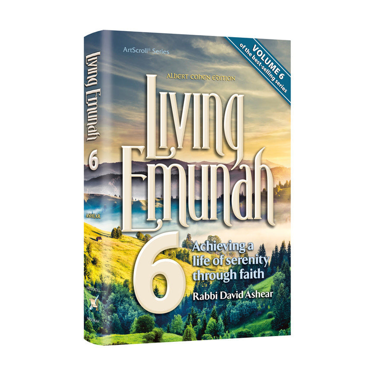 Living Emunah, Volume 6