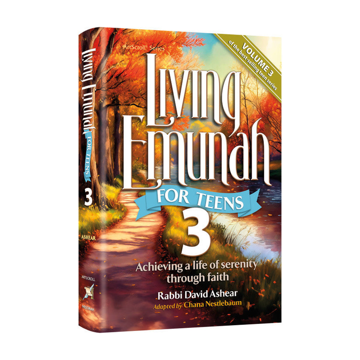 Living Emunah for Teens 3
