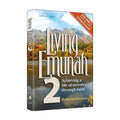 Living Emunah, Volume 2 - Paperback