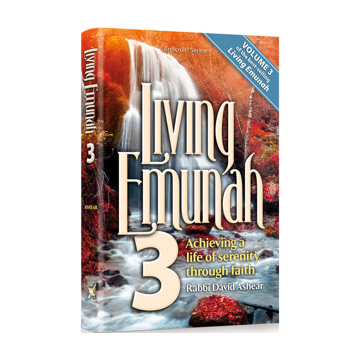 Living Emunah volume 3