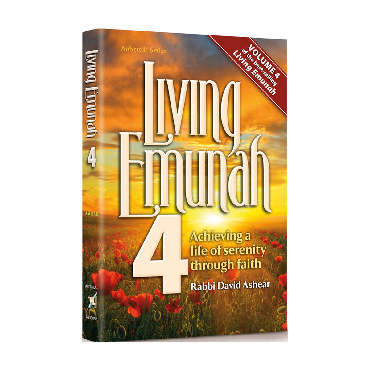 Living Emunah, Volume 4