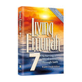 Living Emunah Volume 7