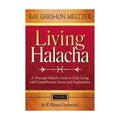 Living Halacha - Vol. 1 book cover