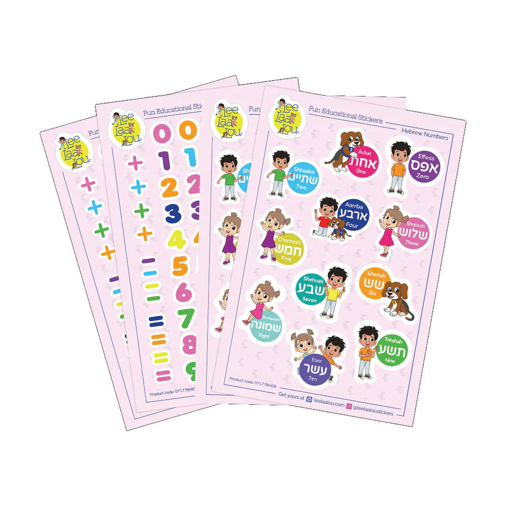 Hebrew Numbers and Math Stickers