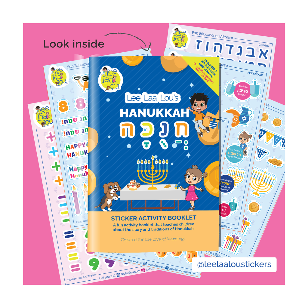 Chanukah Sticker Activity Booklet